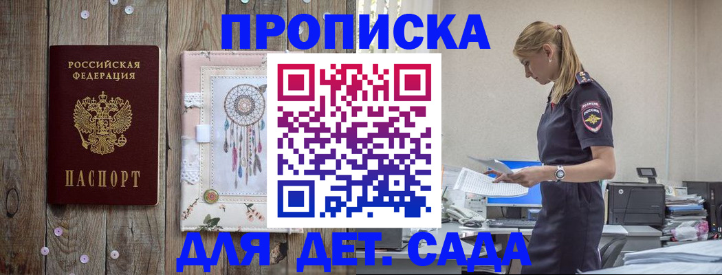 форма 3 в Ханты-Мансийске